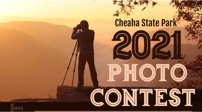 CSP 2021 Photo Contest