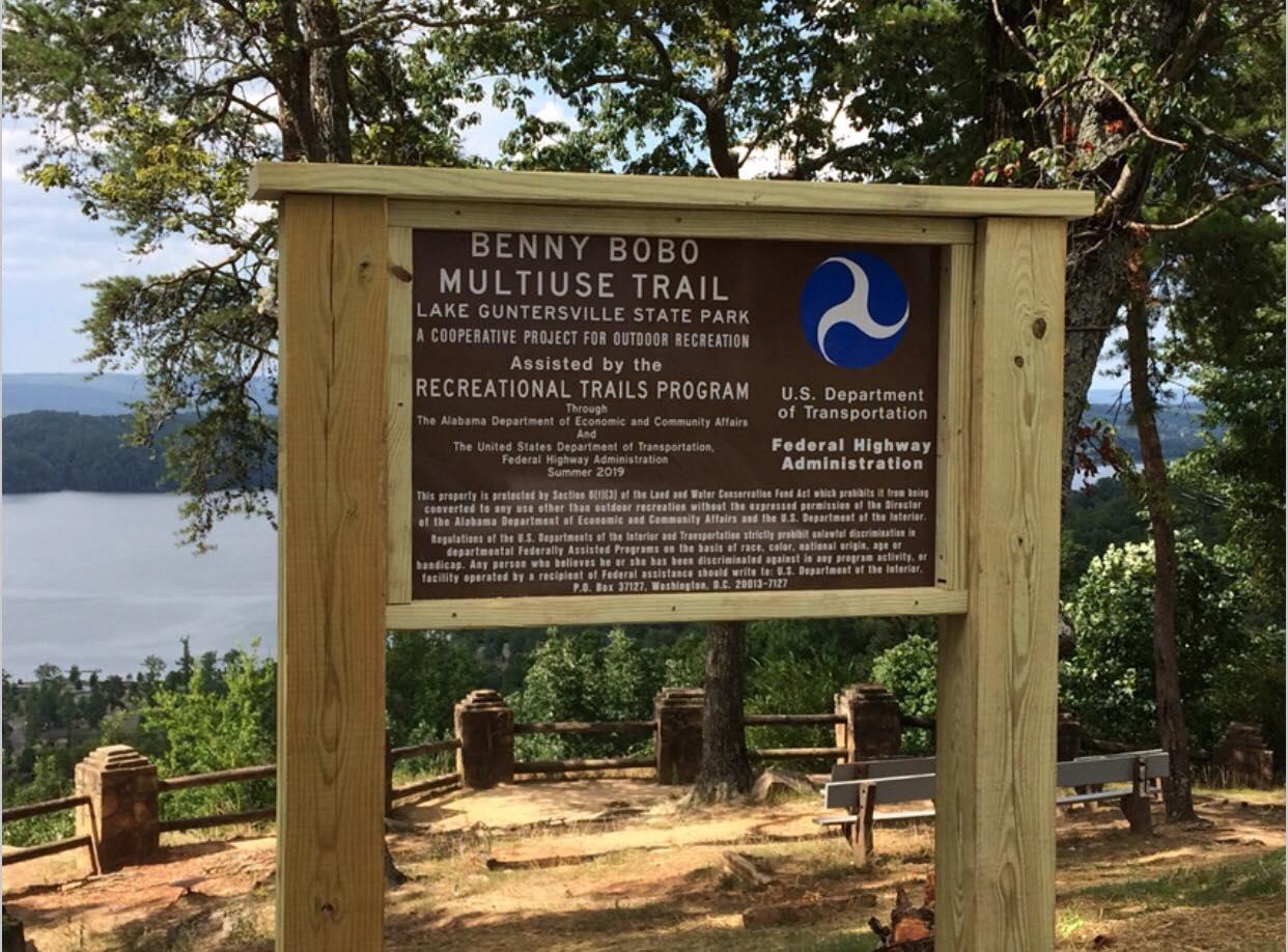 Benny Bobo Multi-Use Trail Sign 