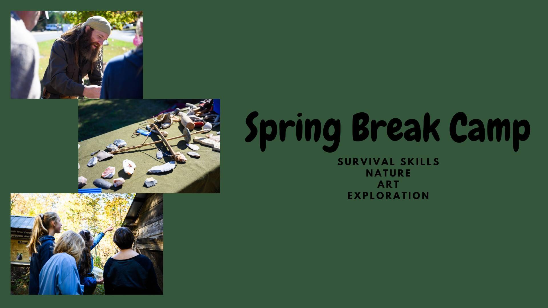 DSP JSU Spring Break Camp