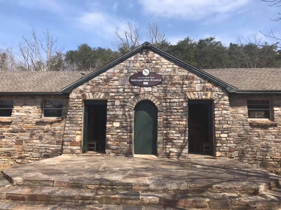 CSP Interpretive Center 1