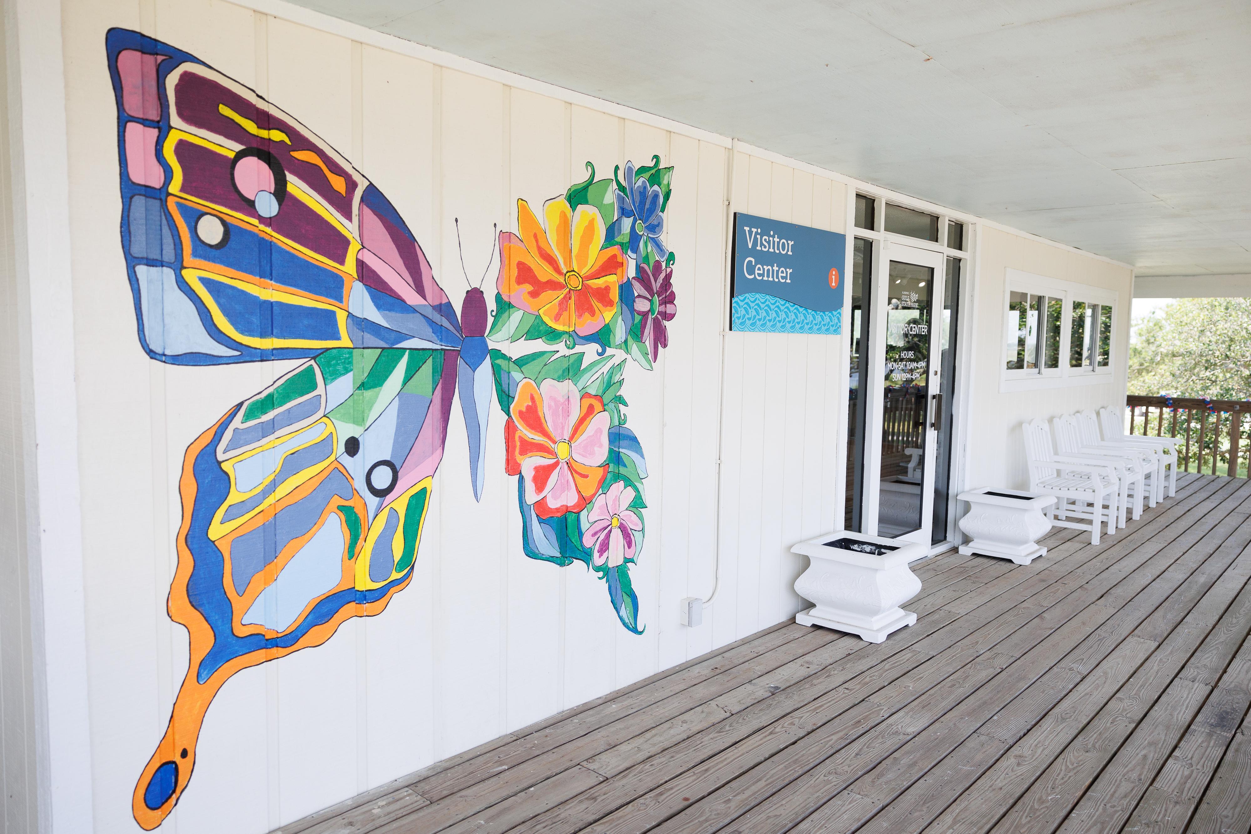 Visitors Center Butterfly Mural Wide View